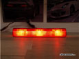 OEM Brake Light - 3x 13-watt Bulbs